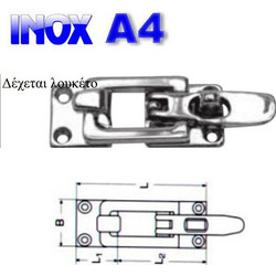 INOX A4 Καταβάτης M8518