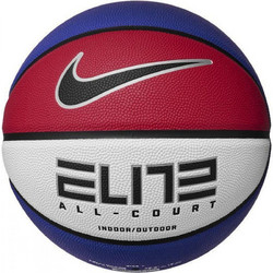 Nike Elite All Court 8P 2.0 Deflated N.100.4088-619