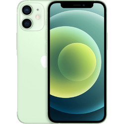 SUNSHINE SS-057R Frosted Hydrogel Τζαμάκι Προστασίας για Apple iPhone 12 Mini 5G (4GB/128GB) Πράσινο