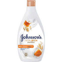 Johnson's Vita Rich Cocoa Butter Ενυδατική Lotion Σώματος 400ml