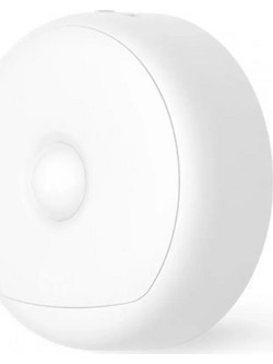 Yeelight YLYD01YL Motion Sensor Nightlight