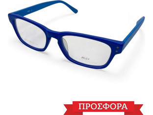 Max AL 0194 BLT Παιδικός Σκελετός Γυαλιών Οράσεως Μπλε