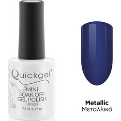 Quickgel Mini 280 Lethal Ημιμόνιμο Βερνίκι Νυχιών 7.5ml