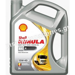 Shell Rimula R4 X Λάδι Αυτοκινήτου 15W-40 5lt