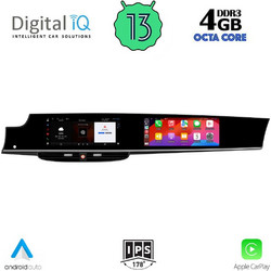 Digital IQ ZFG 633_CPA Ηχοσύστημα Αυτοκινήτου με Οθόνη Αφής Bluetooth & GPS