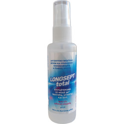 Uplab Pharmaceuticals Longsept Hands Αντισηπτικό 80% Αιθυλική Αλκοόλη 50ml