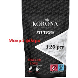 ΦΙΛΤΡΑ KORONA 8mm REGULAR LONG (ΜΑΚΡΥ ΦΙΛΤΡΟ) 120TMX