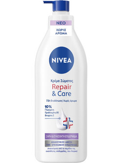 Nivea Repair & Care Body Lotion 400ml