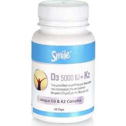 Am Health Smile D3 5000iu & K2 60 Κάψουλες