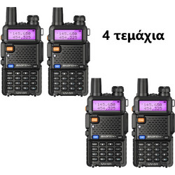 Baofeng UV-5R (5W) Quad Black