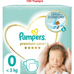 Pampers Premium Care No0 0-3kg 120τμχ