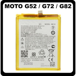 NE50 Battery (Motorola Moto G52 / G72 / G82)
