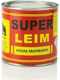 SUPER LEIM Ρευστή Κόλλα για μάρμαρα 2 συστατικών - ΜΕΛΙ - 0,55kg APOLLON