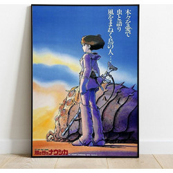 Semic Distribution Nausicaa Wooden Wall Art Characters