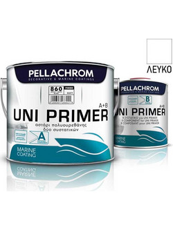 Pellachrom UNI-EPOXY 2K Primer Εποξειδικό Αστάρι 0.75lt