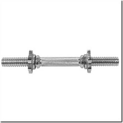 HMS GPR 35 straight neck