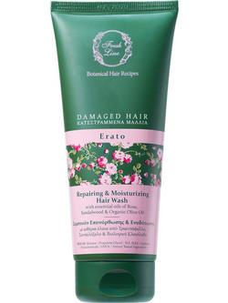 Fresh Line Erato Repairing & Moisturising Hair Wash Σαμπουάν για Όγκο & Επανόρθωση για Ξηρά & Ταλαιπωρημένα Μαλλιά 75ml