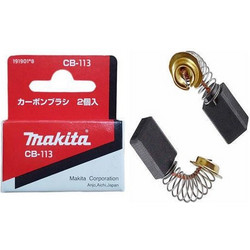 ΚΑΡΒΟΥΝΑ ΜΑΚΙΤΑ CB-113 191904-8 original