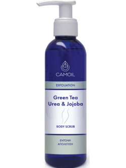 Zarbis Camoil Johnz Scrub Σώματος 200ml