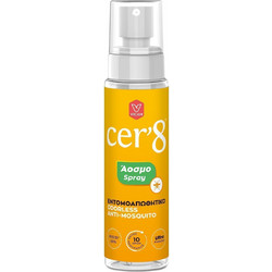 Vican Cer' 8 Lotion 100ml