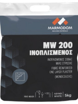 MARMODOM - MW200 FIBRE 5 kg/σακουλα Ινοπλισμένος σοβάς βασικής στρώσης
