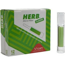 Herb Micro Filter Classic 12 pcs, Φίλτρα Πίπας για Κλασικό Τσιγάρο με 10+ Βότανα, Ένζυμα & Μικροχαλαζία 12 τμχ