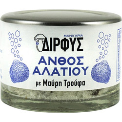 Μανιτάρια Δίρφυς Αλάτι Ανθός με Μαύρη Τρούφα 50gr