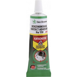 Βενζινόκολλα Den Braven CONTACT ADHESIVE No110 60ml