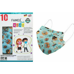 Famex Kids FFP2 NR Particle Filtering Half Mask Pirates 1τμχ