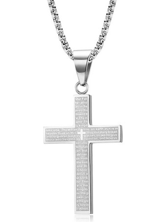 Ανδρικό Κολιέ Σταυρός Our Father Ασημί