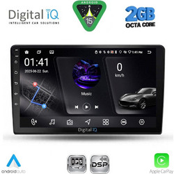 Digital IQ RTG 4103B_CPA Ηχοσύστημα Αυτοκινήτου με Οθόνη Αφής Bluetooth & GPS