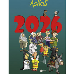 Ημερολόγιο 2026 Αρκάς