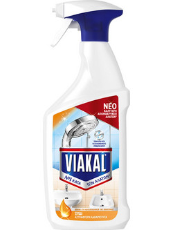 Viakal Spray κατά των αλάτων με ξύδι 800ml