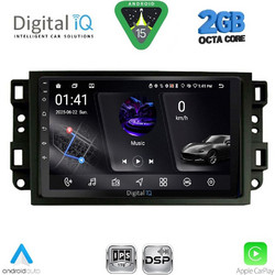 Digital IQ RSF 4070_CPA Ηχοσύστημα Αυτοκινήτου με Οθόνη Αφής & GPS