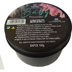 ERYCANDLES Αρωματικό Κερί Baby Powder Μεταλλικό Κουτί 8Χ5εκ Μαύρο