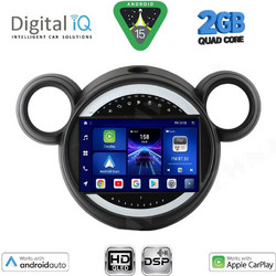 Digital IQ BXC 3065_CPAA Ηχοσύστημα Αυτοκινήτου με Οθόνη Αφής Bluetooth & GPS
