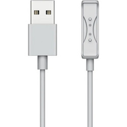 Coros Heart Rate Monitor Charging Cable