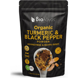 Turmeric + Black Pepper Bio 100g (Βιολόγος)