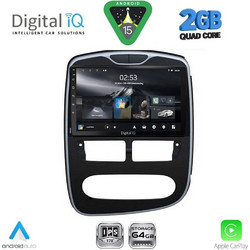 Digital IQ RSD 1544_CPA Ηχοσύστημα Αυτοκινήτου με Oθόνη Αφής 10" & GPS