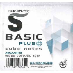 SKAG Κύβος Ανταλλακτικό Basic Plus 700 Φύλλα 9x9 Λευκός
