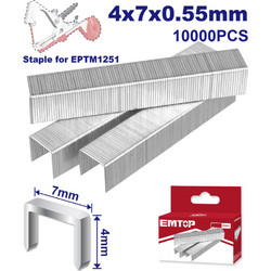 EMTOP ΔΙΧΑΛΑ ΓΙΑ ΔΕΤΙΚΟ ΨΑΛΙΔΙ ΑΜΠΕΛΙΟΥ EPTM1251S
