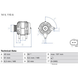 Bosch Γεννήτρια - 0 986 084 810