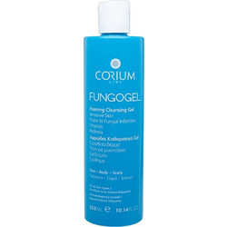 Corium Fungogel Foaming Cleansing Αφρόλουτρο σε Gel για Ευαίσθητο Δέρμα 300ml