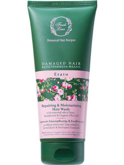 Fresh Line Erato Repairing & Moisturising Hair Wash Σαμπουάν για Επανόρθωση για Ξηρά & Ταλαιπωρημένα Μαλλιά 200ml