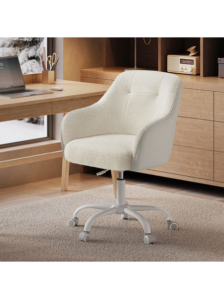 Καρέκλα Γραφείου (64x64x88) Songmics OBG019W01