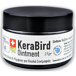 Evia Parrots KeraBird Ointment - Αλοιφή Φροντίδας Ποδιών & Ράμφους - 25g