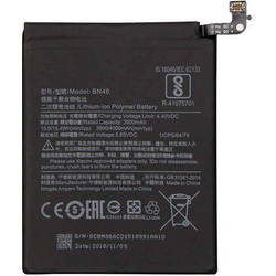 BN46 Battery (Xiaomi Redmi Note 8 / 8T / Redmi 7)