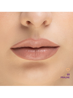 Nejha Ossession 03 Praline Matte Κραγιόν Stick