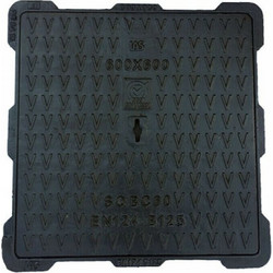 Φρεάτιο Μαντεμένιο 40x40 B125 Με πλαίσιο (Κάλυμμα Φρεατίου)