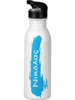 Μπουκάλι μεταλλικό με καλαμάκι, 500ml Blue paint'' με δυνατότητα προσθήκης ονόματος